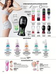 Catalog AVON 15 2026 pagină 218