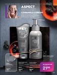 Catalog AVON 15 2026 pagină 231