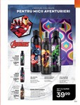 Catalog AVON 16 2026 pagină 225